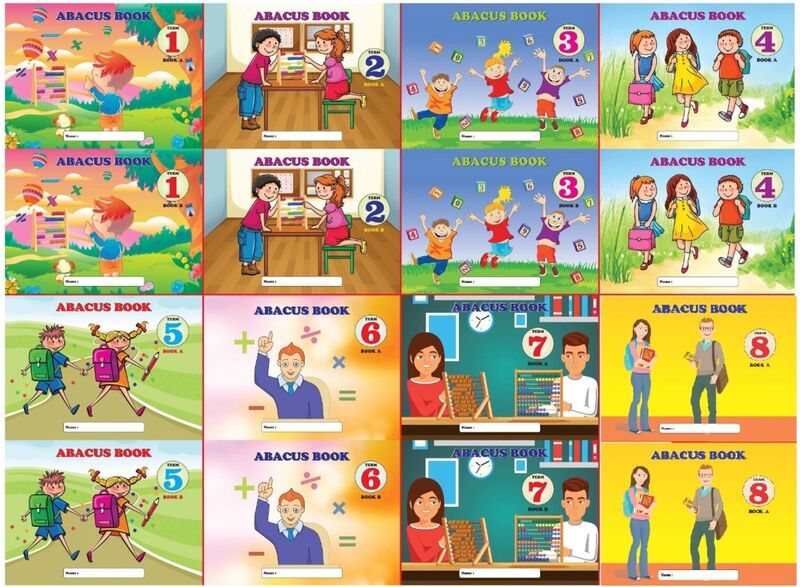 CENTRE STUDENT COMBO (1-8) CENTRE STUDENT COMBO (1-8)